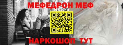 кокс Донской