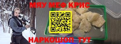 дистиллят марихуана Заволжье
