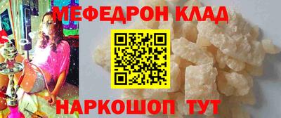 марки nbome Дубна