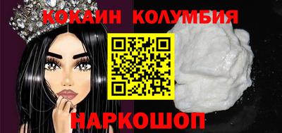 марки nbome Дубна
