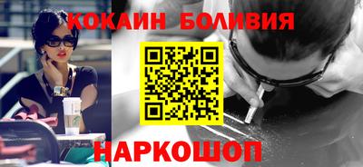 марки nbome Дубна