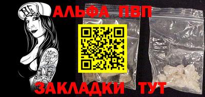 марки nbome Дубна