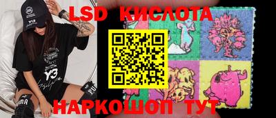 альфа пвп VHQ Жуковский
