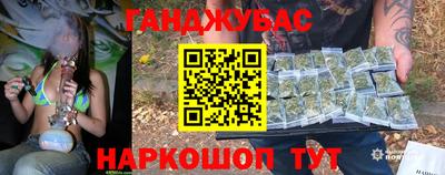 марки nbome Дубна