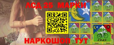 кокс Донской
