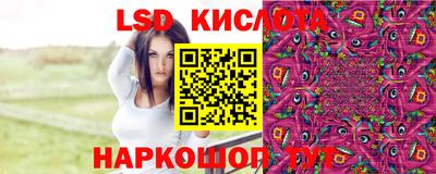 мет Заводоуковск