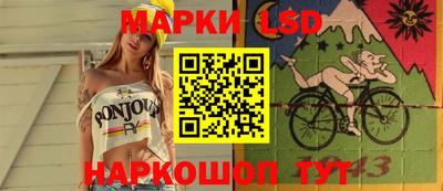 эйфоретик Донецк