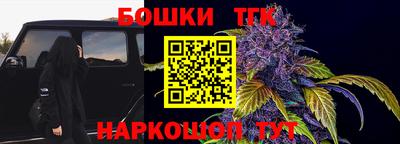 эйфоретик Донецк