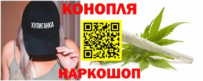мет Заводоуковск