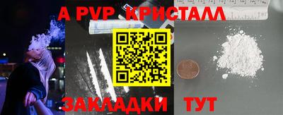 марки nbome Дубна