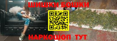 кокс Донской