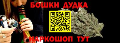 кокс Донской