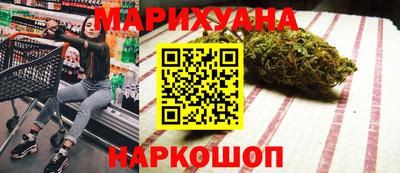 эйфоретик Донецк
