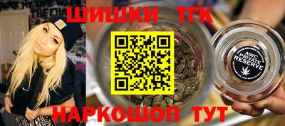 эйфоретик Донецк