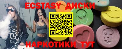 кокс Донской