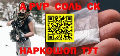 марки nbome Дубна