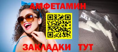 кокс Донской