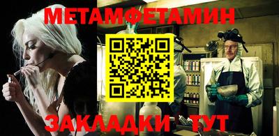 дистиллят марихуана Заволжье