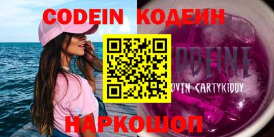 кокс Донской