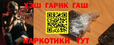 эйфоретик Донецк