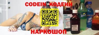 кокс Донской