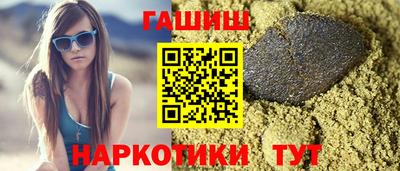 марки nbome Дубна