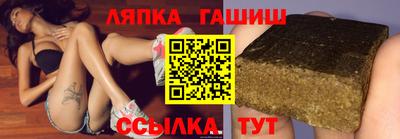 альфа пвп VHQ Жуковский