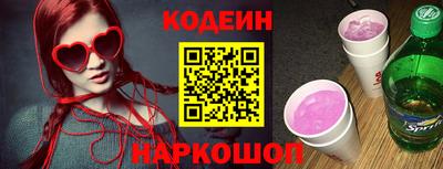 дистиллят марихуана Заволжье