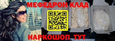 кокс Донской