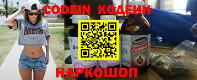 кокс Донской
